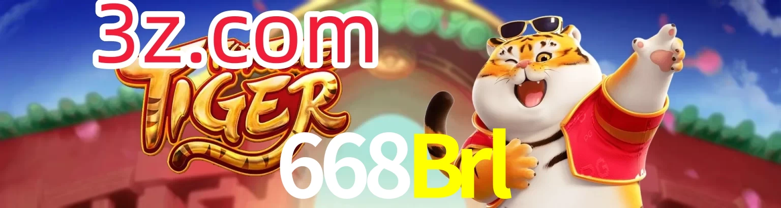 668Brl